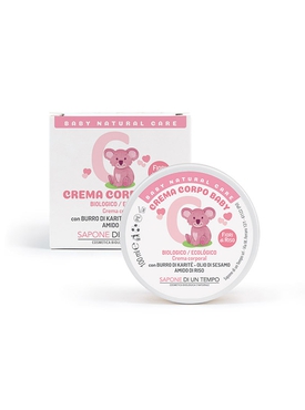 Baby Sweet Diaper Change Cream