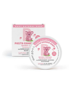 Baby Body Cream Rise Flower