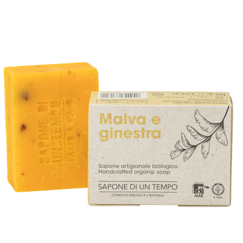 Mallow and Broom - Soap