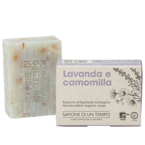Lavender and Chamomile - New - Soap