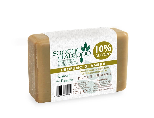 Alep Soap 125 gr. | 10% Laurel Oil Amber - Soap