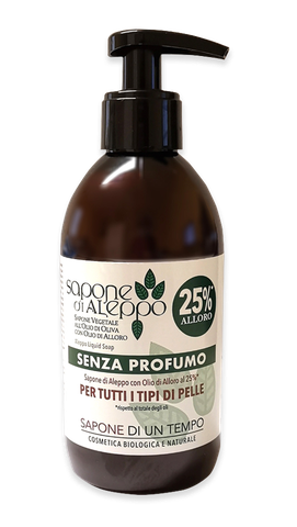 Sapone di Aleppo liquido | 25% Alloro - Sapone